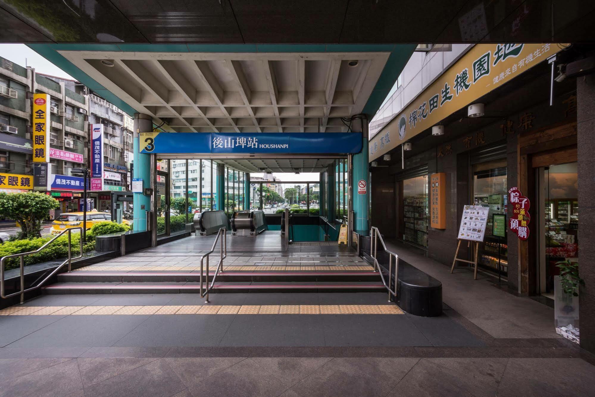 Green World Songshan Đài Bắc Ngoại thất bức ảnh